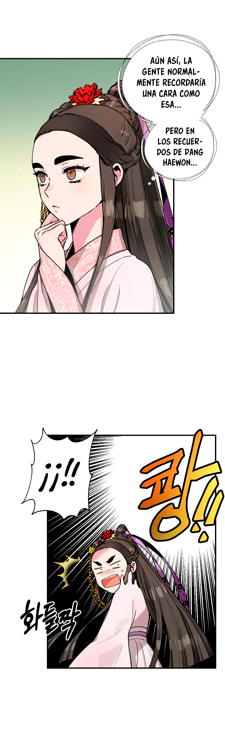 Read ¡Soy la villana de artes marciales más fuerte! Manga Online