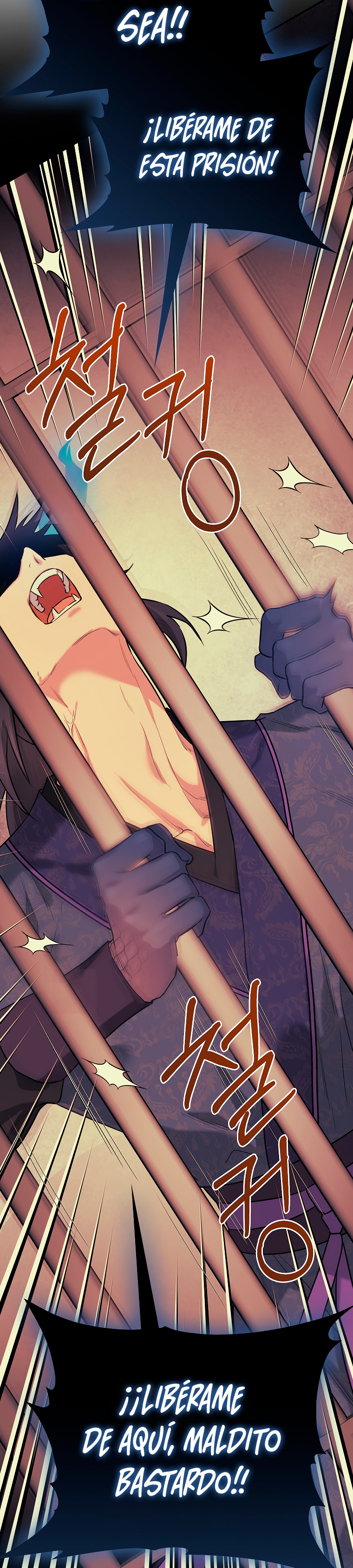 Read ¡Soy la villana de artes marciales más fuerte! Manga Online