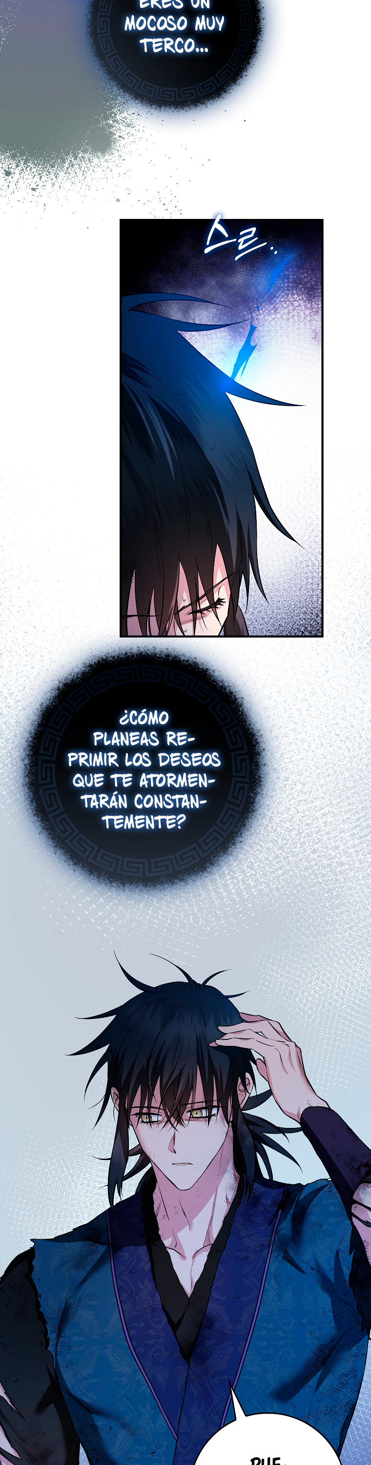 Read ¡Soy la villana de artes marciales más fuerte! Manga Online
