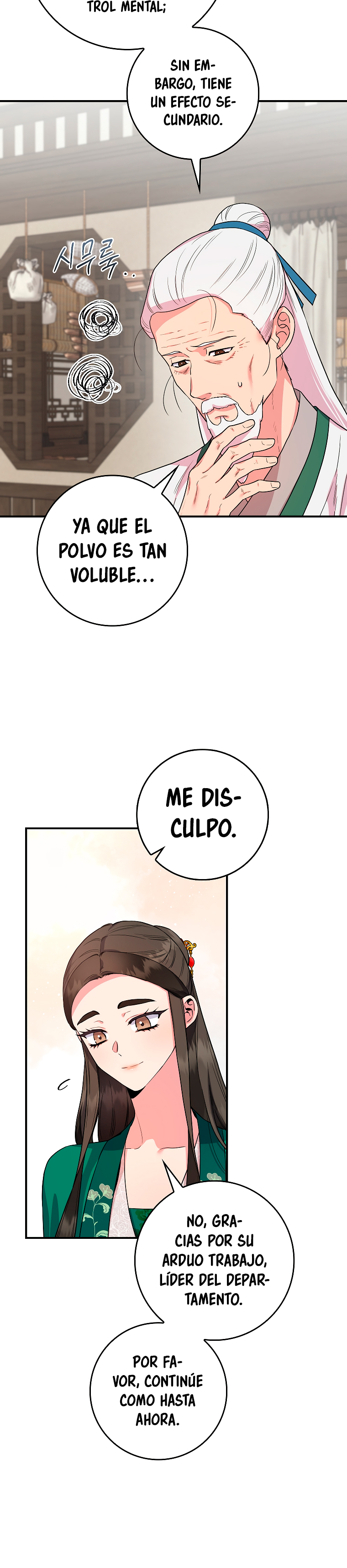Read ¡Soy la villana de artes marciales más fuerte! Manga Online