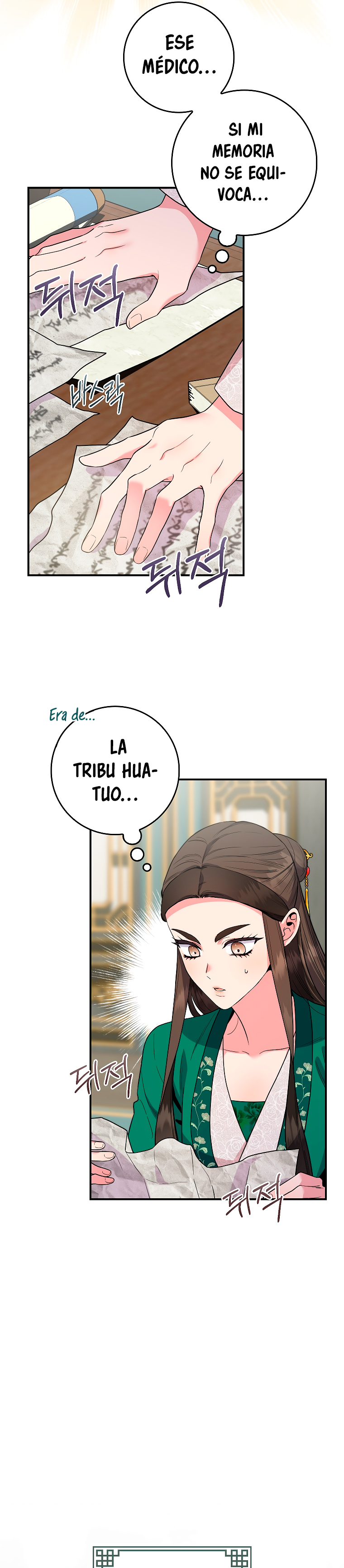 Read ¡Soy la villana de artes marciales más fuerte! Manga Online