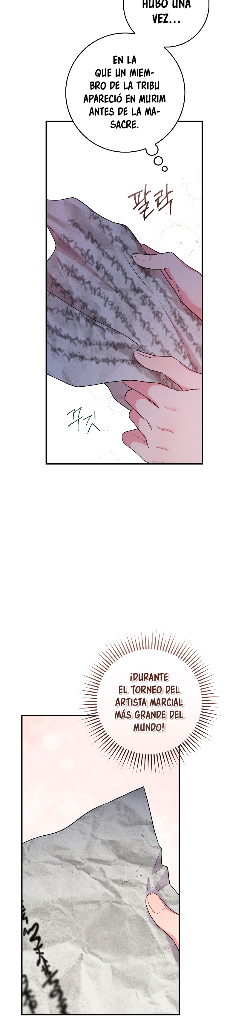 Read ¡Soy la villana de artes marciales más fuerte! Manga Online