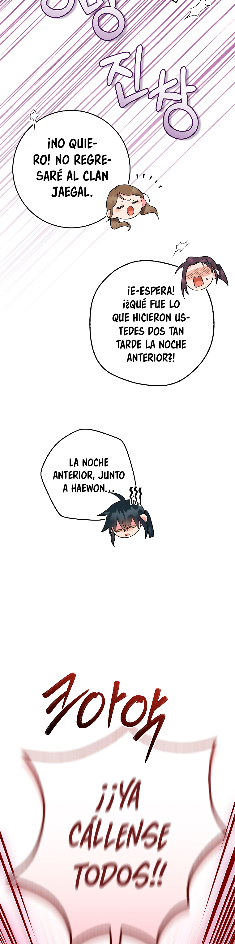 Read ¡Soy la villana de artes marciales más fuerte! Manga Online