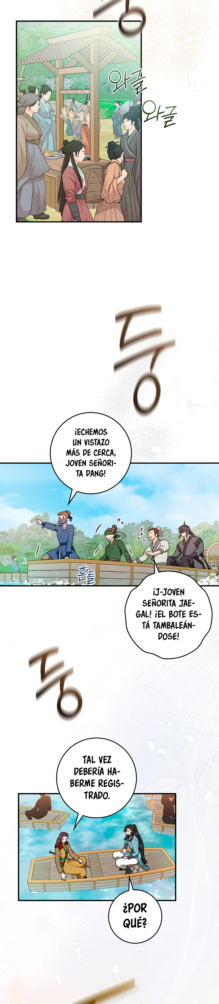 Read ¡Soy la villana de artes marciales más fuerte! Manga Online
