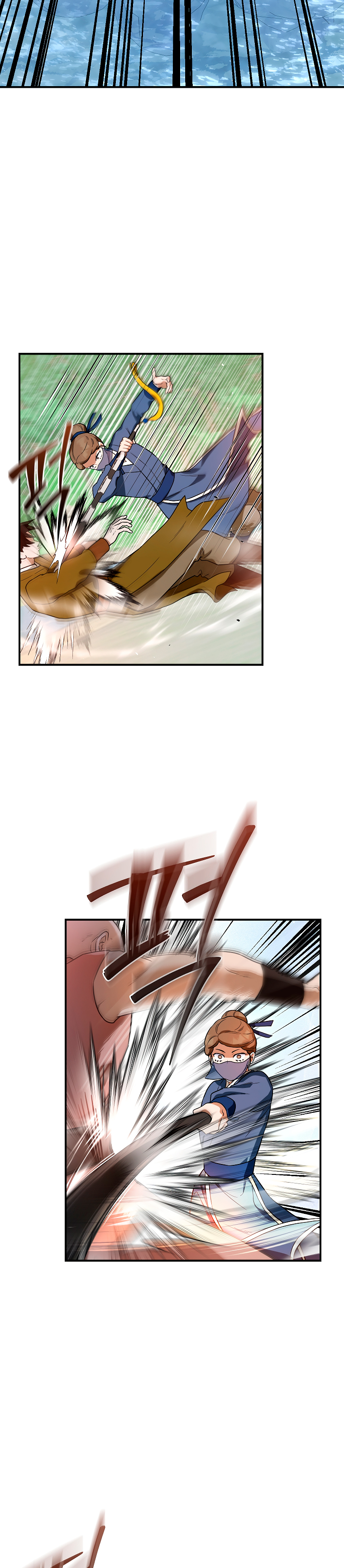 Read ¡Soy la villana de artes marciales más fuerte! Manga Online