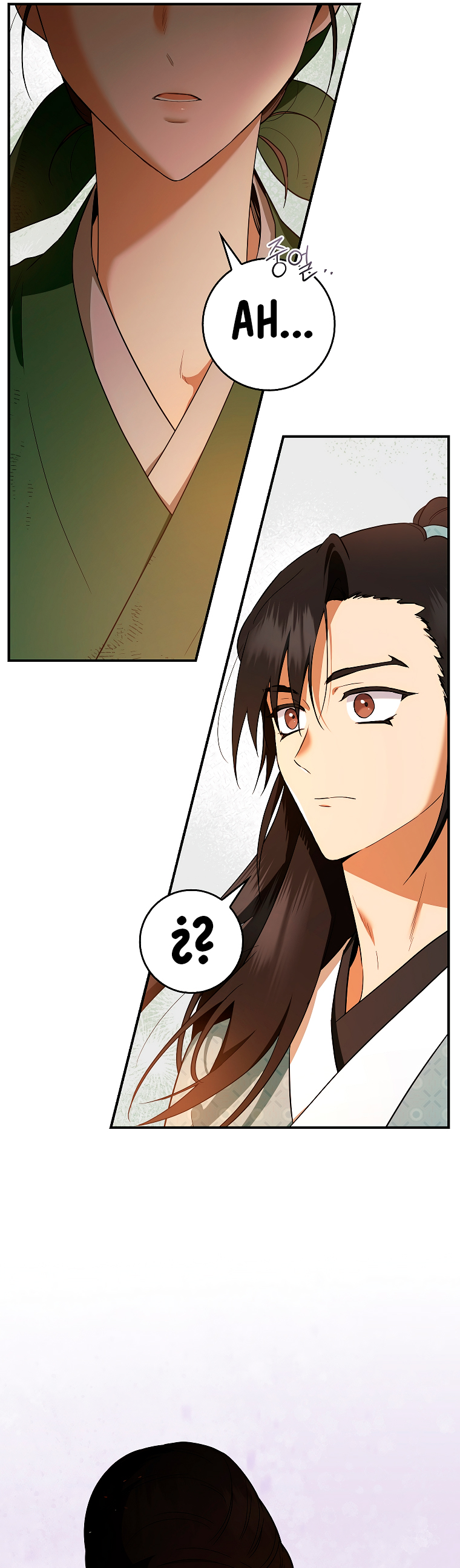 Read ¡Soy la villana de artes marciales más fuerte! Manga Online