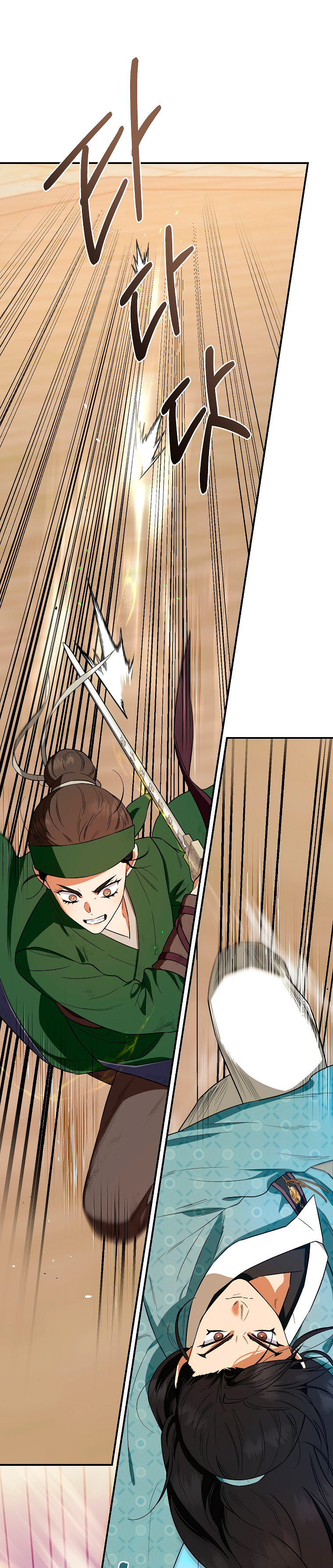 Read ¡Soy la villana de artes marciales más fuerte! Manga Online