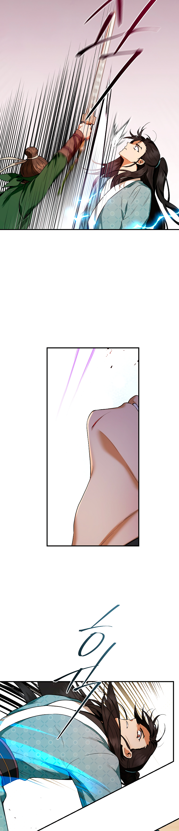 Read ¡Soy la villana de artes marciales más fuerte! Manga Online