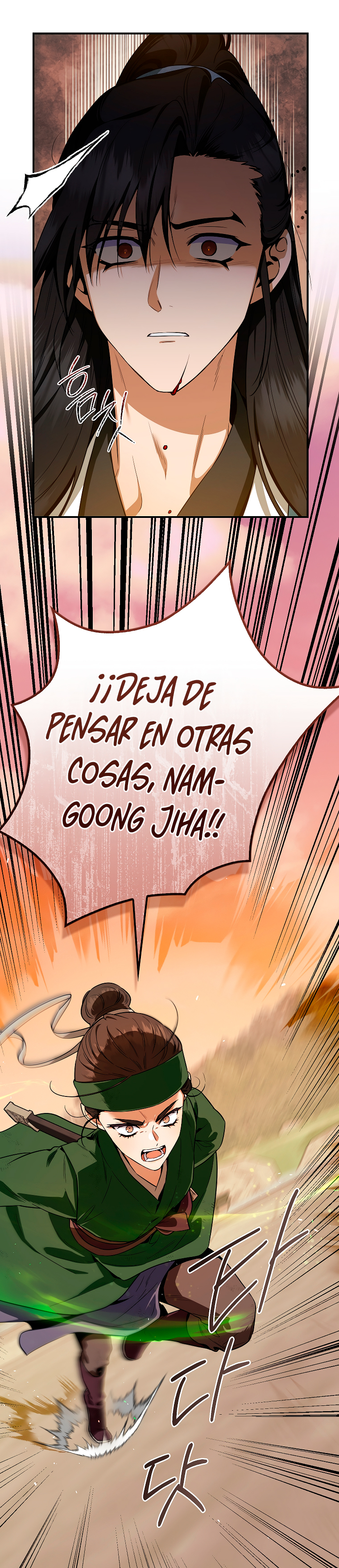 Read ¡Soy la villana de artes marciales más fuerte! Manga Online