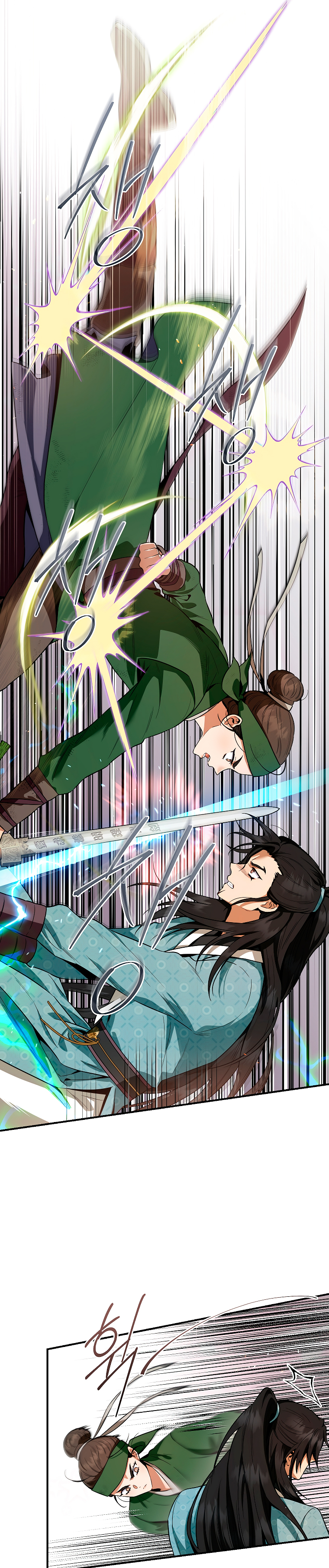 Read ¡Soy la villana de artes marciales más fuerte! Manga Online