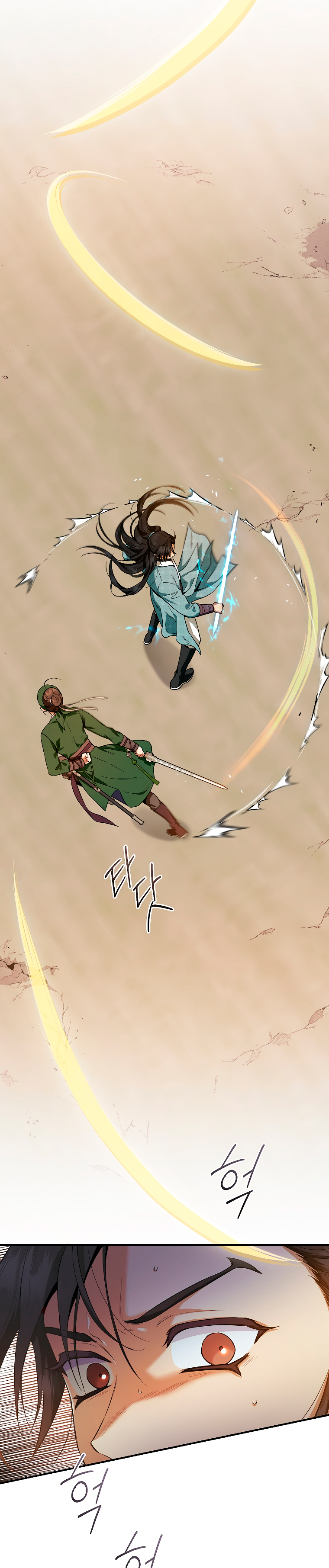 Read ¡Soy la villana de artes marciales más fuerte! Manga Online