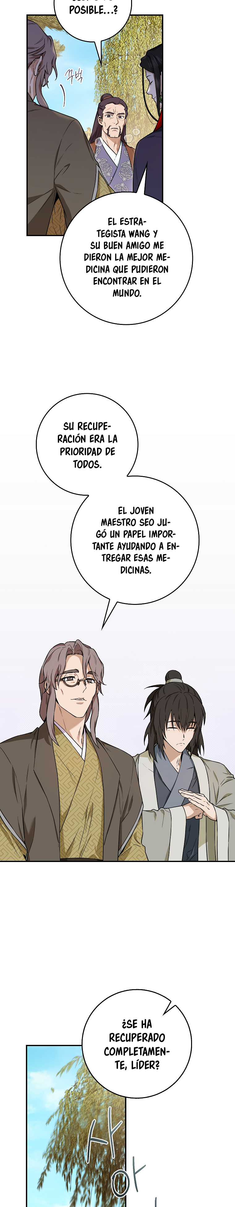 Read ¡Soy la villana de artes marciales más fuerte! Manga Online