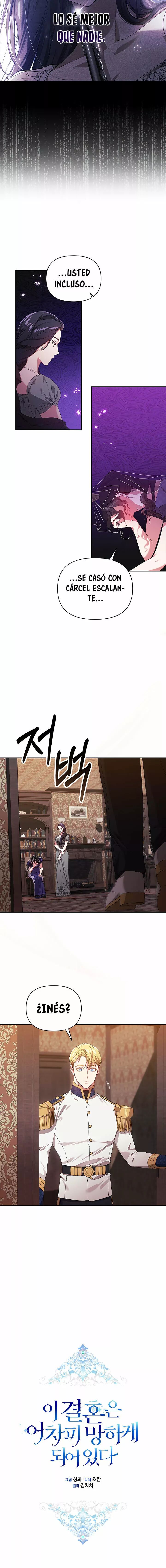 Read Anillo roto – Este matrimonio fracasará al final Manga Online