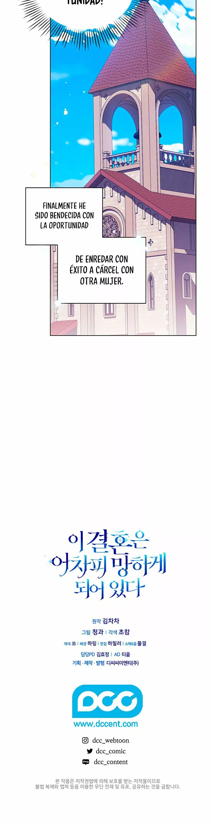 Read Anillo roto – Este matrimonio fracasará al final Manga Online