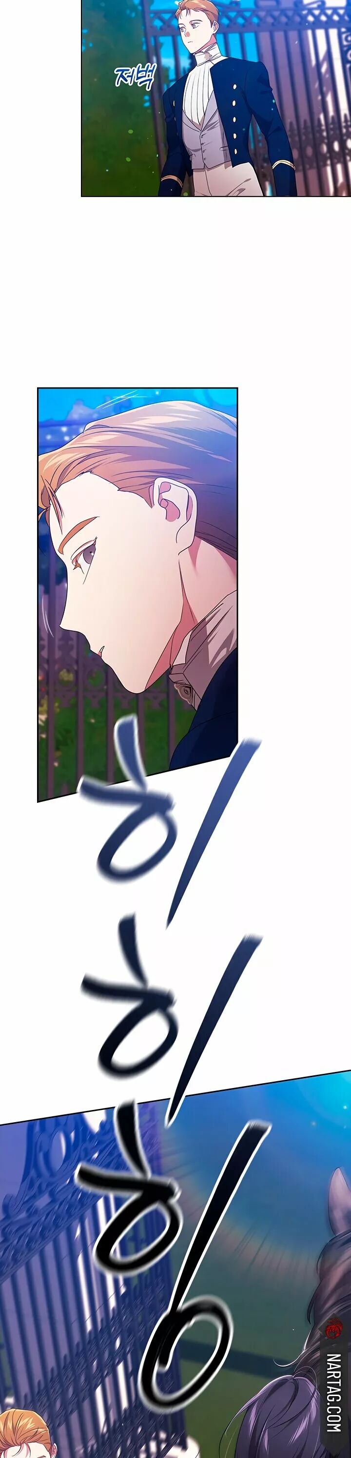 Read Anillo roto – Este matrimonio fracasará al final Manga Online