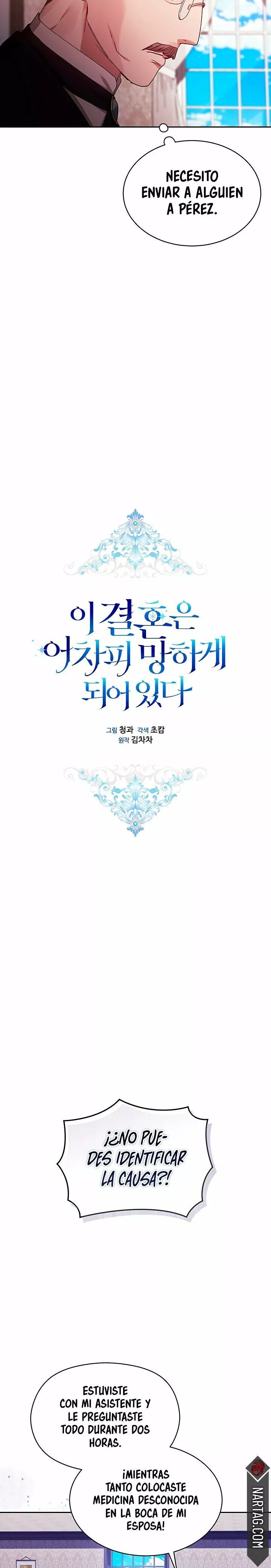 Read Anillo roto – Este matrimonio fracasará al final Manga Online