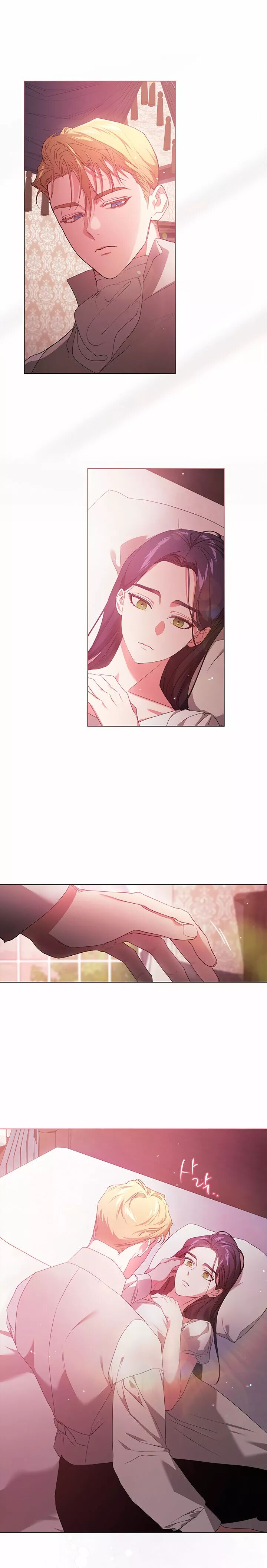 Read Anillo roto – Este matrimonio fracasará al final Manga Online