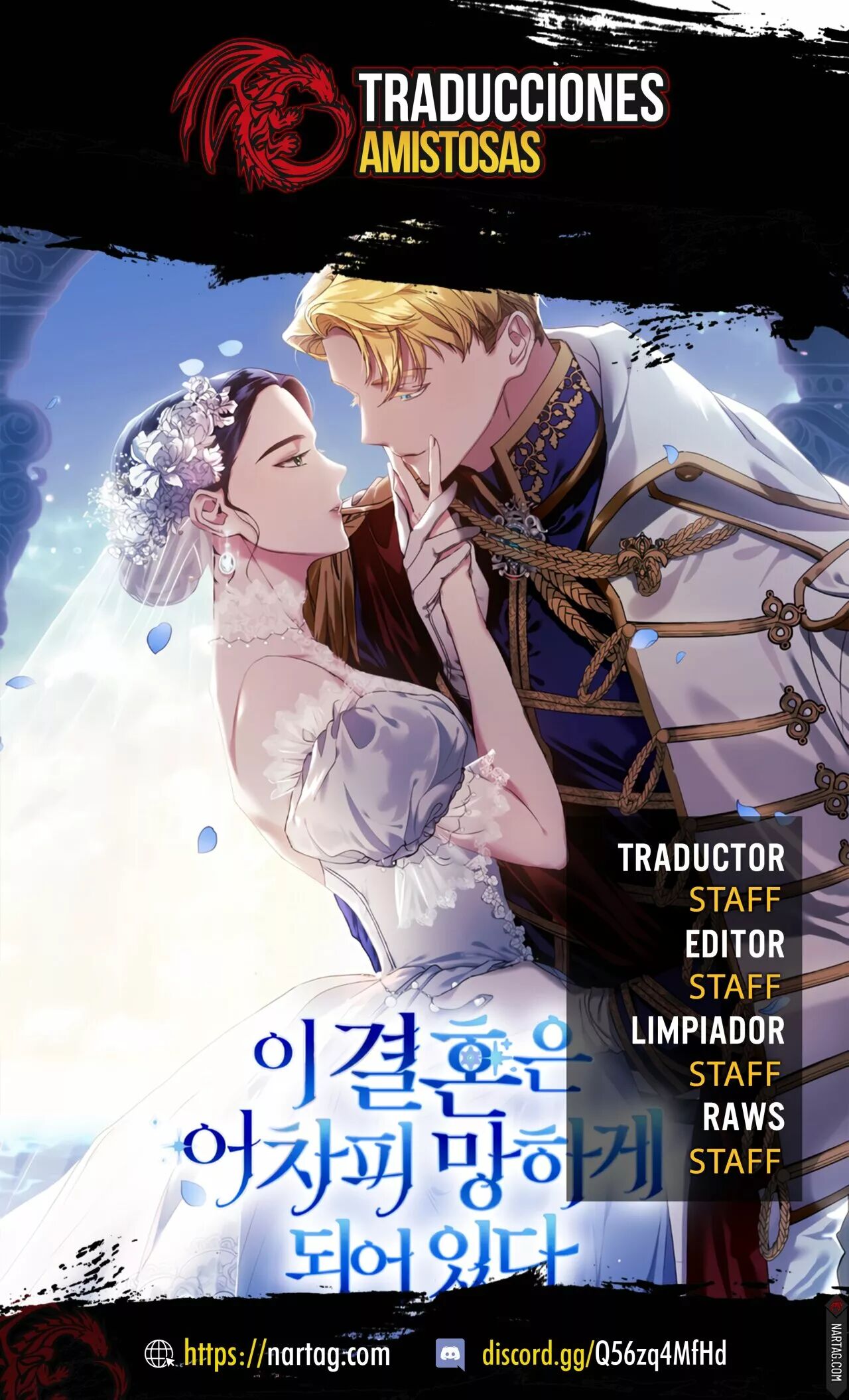 Read Anillo roto – Este matrimonio fracasará al final Manga Online