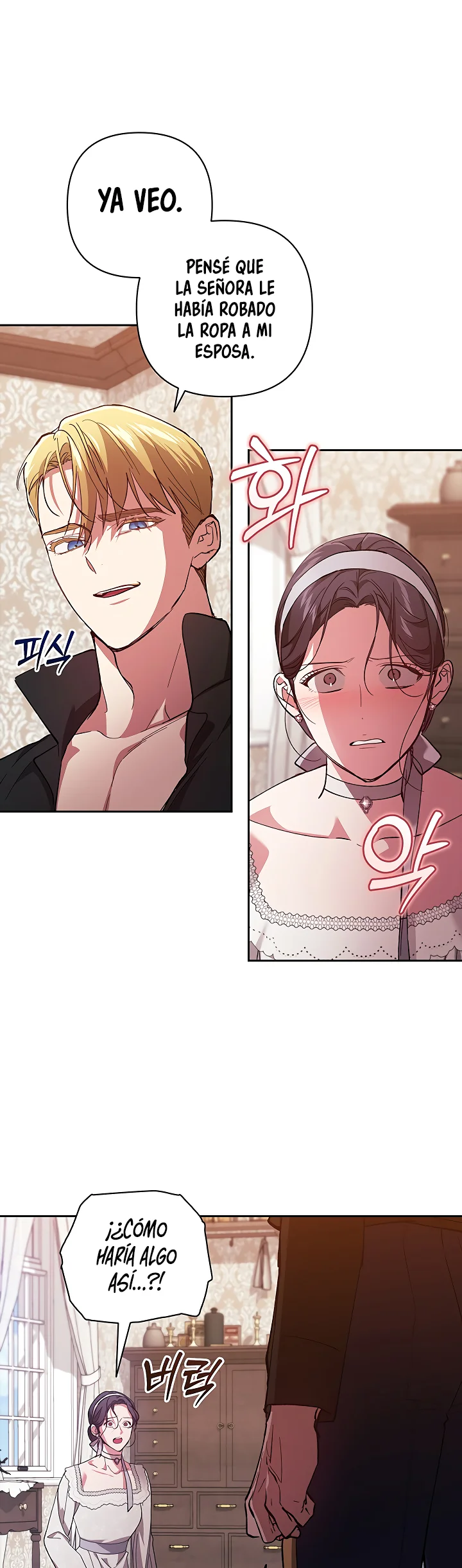 Read Anillo roto – Este matrimonio fracasará al final Manga Online