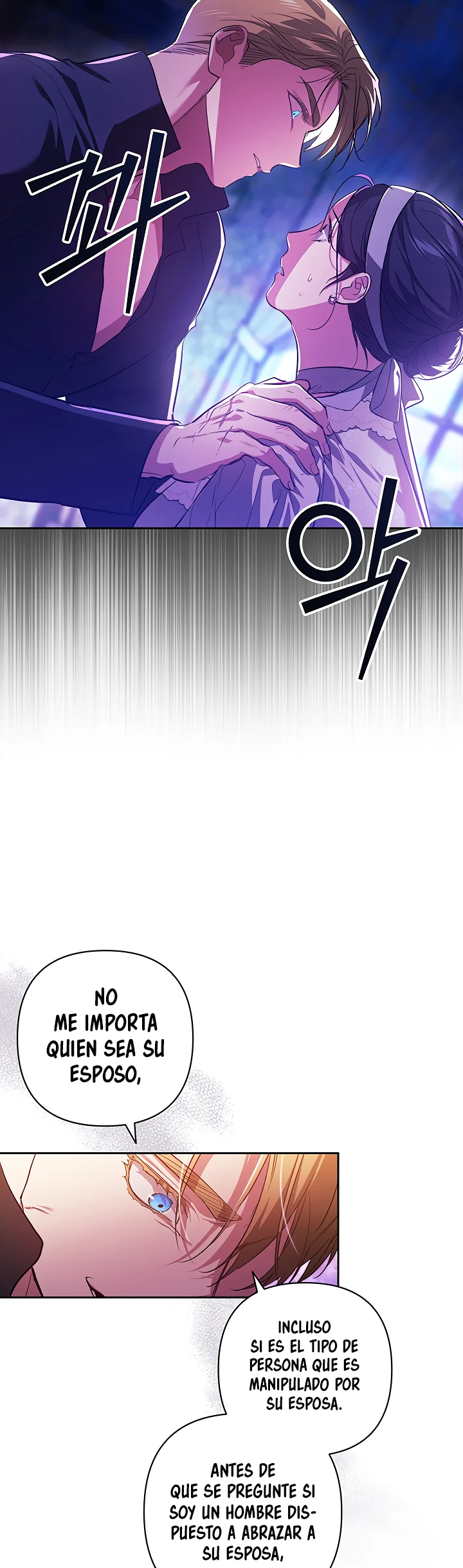 Read Anillo roto – Este matrimonio fracasará al final Manga Online