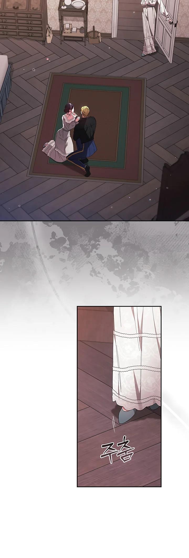 Read Anillo roto – Este matrimonio fracasará al final Manga Online