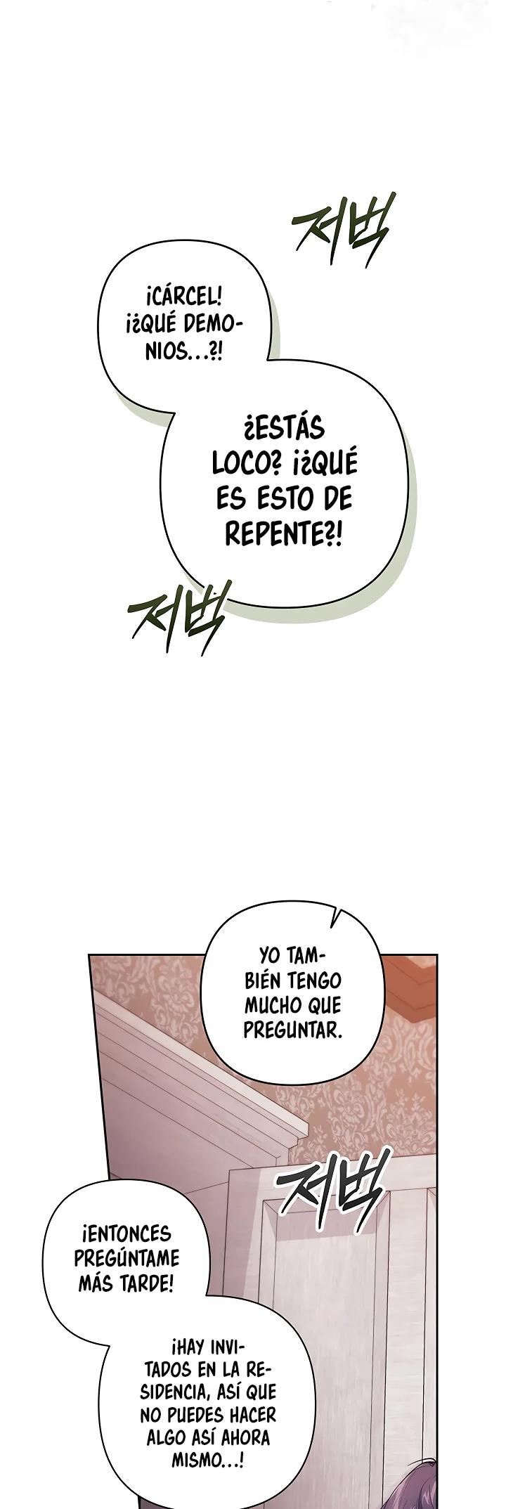 Read Anillo roto – Este matrimonio fracasará al final Manga Online