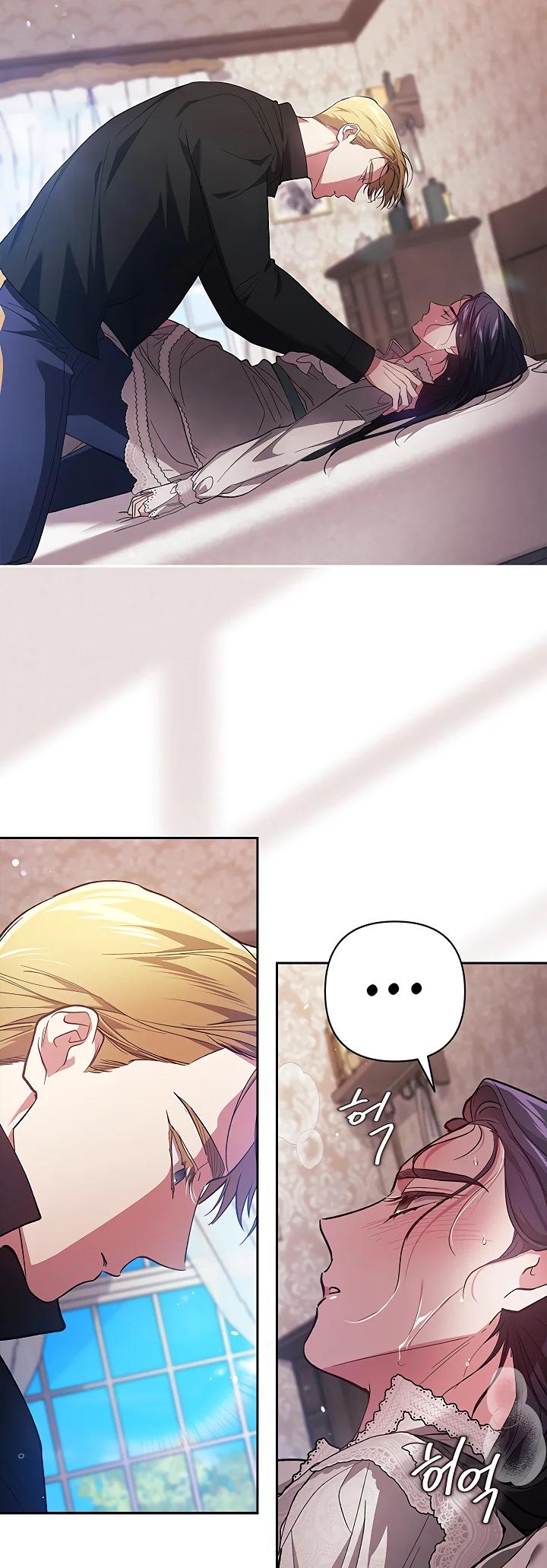 Read Anillo roto – Este matrimonio fracasará al final Manga Online