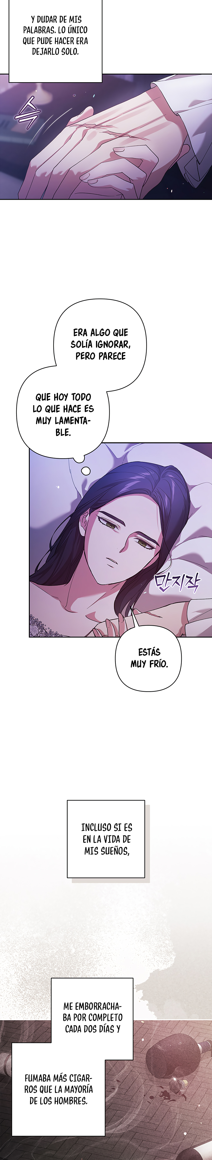 Read Anillo roto – Este matrimonio fracasará al final Manga Online