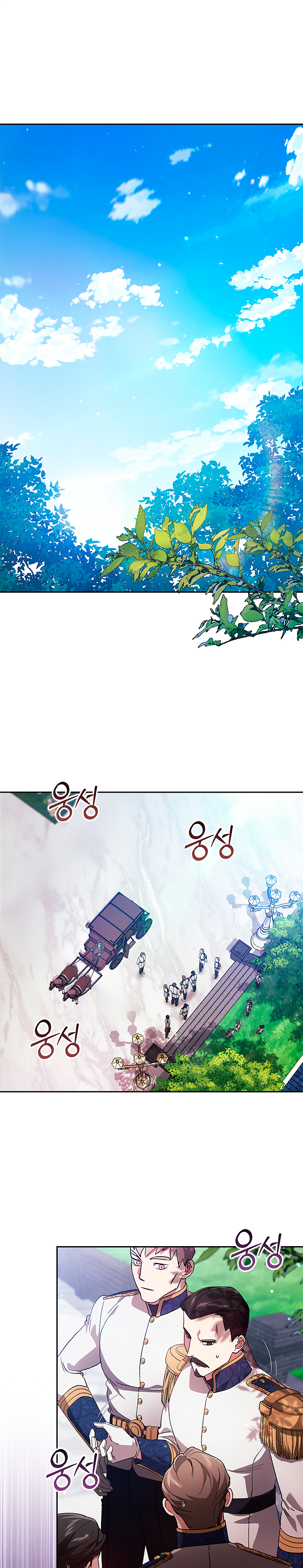 Read Anillo roto – Este matrimonio fracasará al final Manga Online