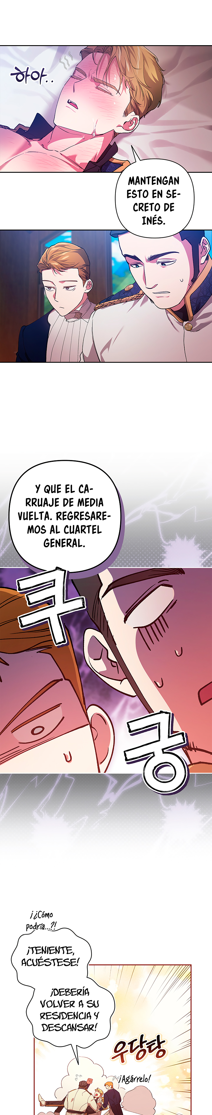 Read Anillo roto – Este matrimonio fracasará al final Manga Online