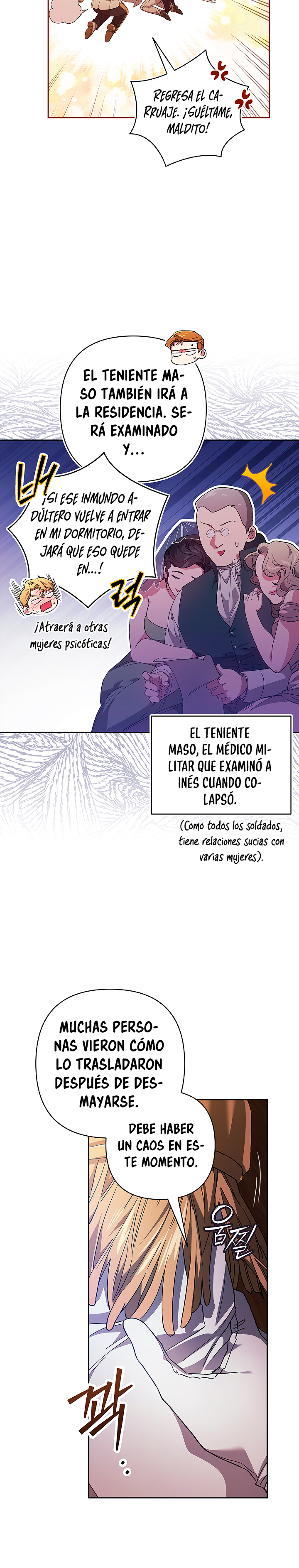 Read Anillo roto – Este matrimonio fracasará al final Manga Online