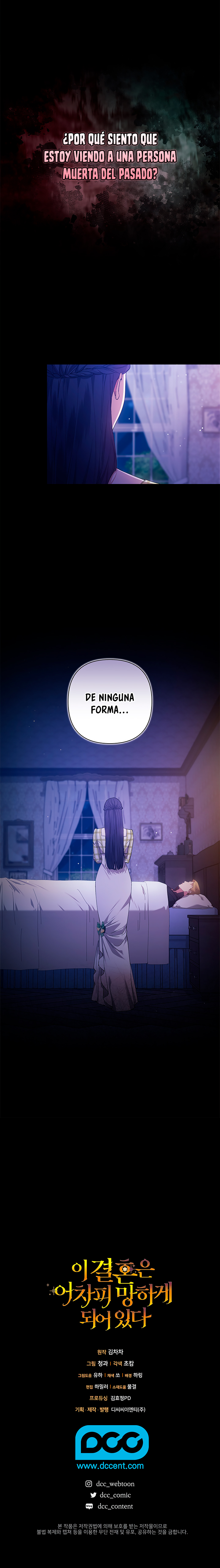 Read Anillo roto – Este matrimonio fracasará al final Manga Online