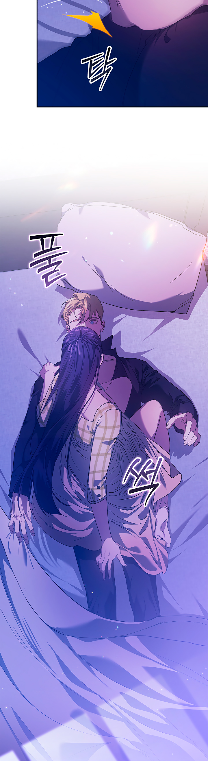 Read Anillo roto – Este matrimonio fracasará al final Manga Online