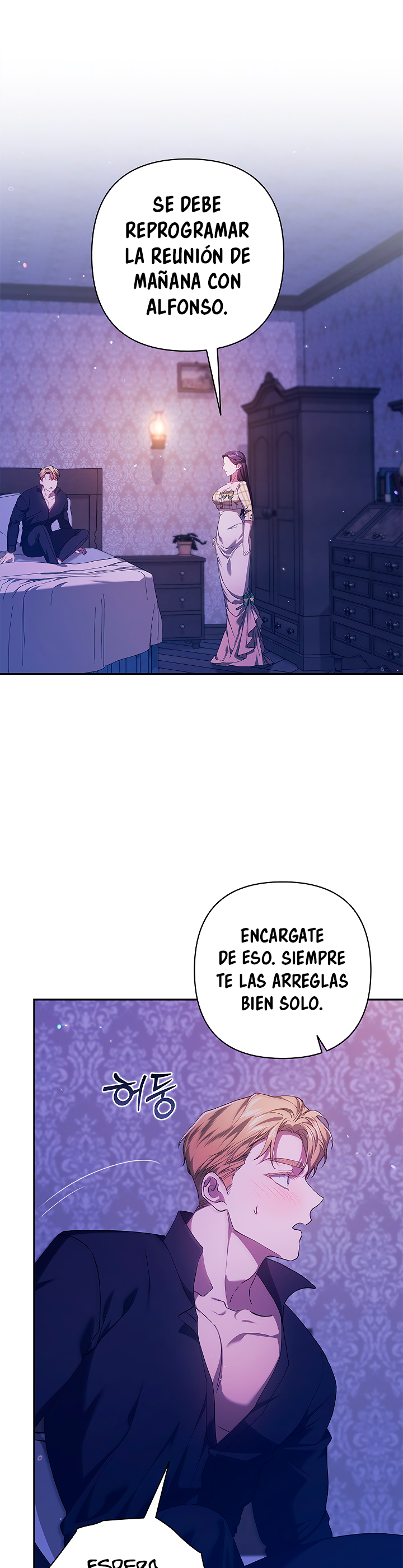 Read Anillo roto – Este matrimonio fracasará al final Manga Online