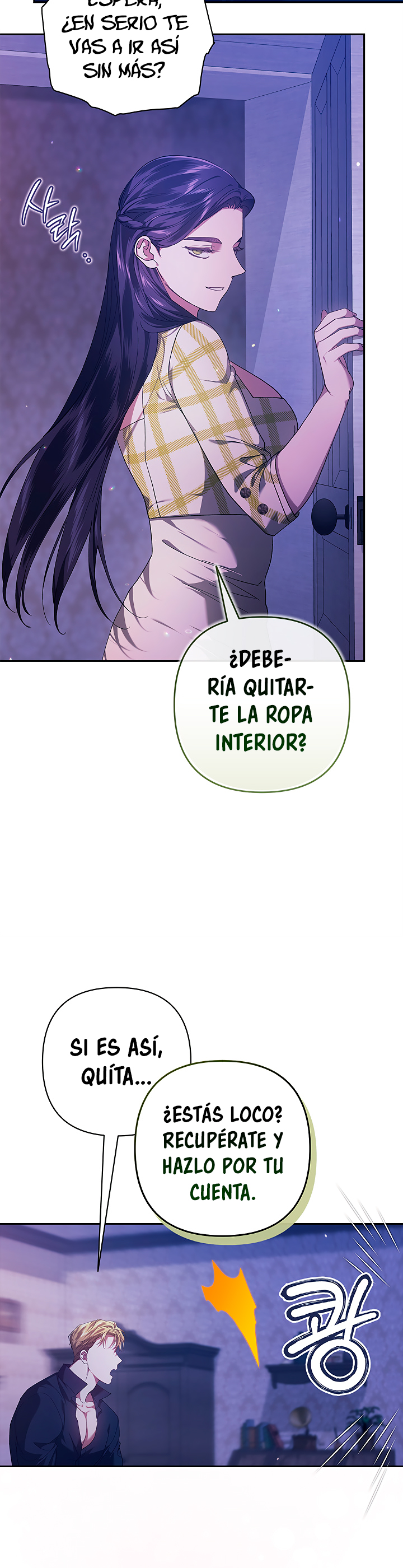Read Anillo roto – Este matrimonio fracasará al final Manga Online
