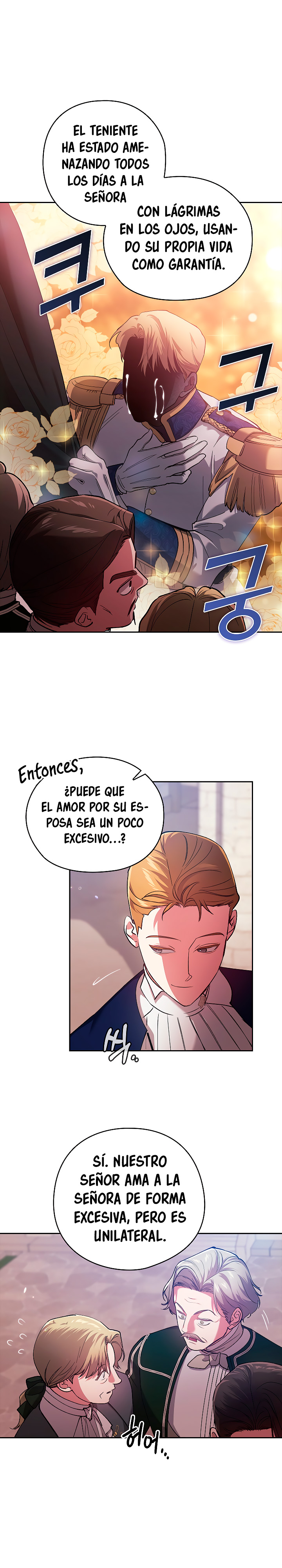 Read Anillo roto – Este matrimonio fracasará al final Manga Online