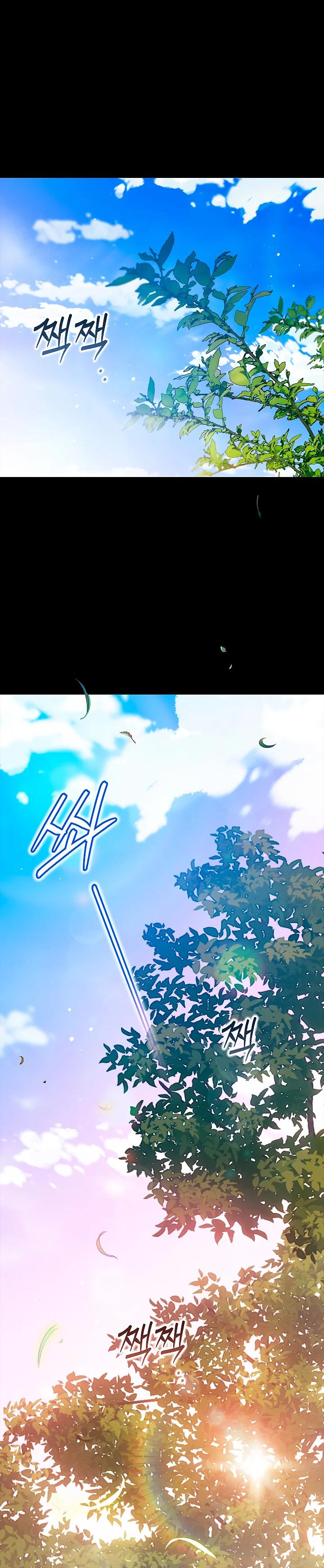 Read Anillo roto – Este matrimonio fracasará al final Manga Online