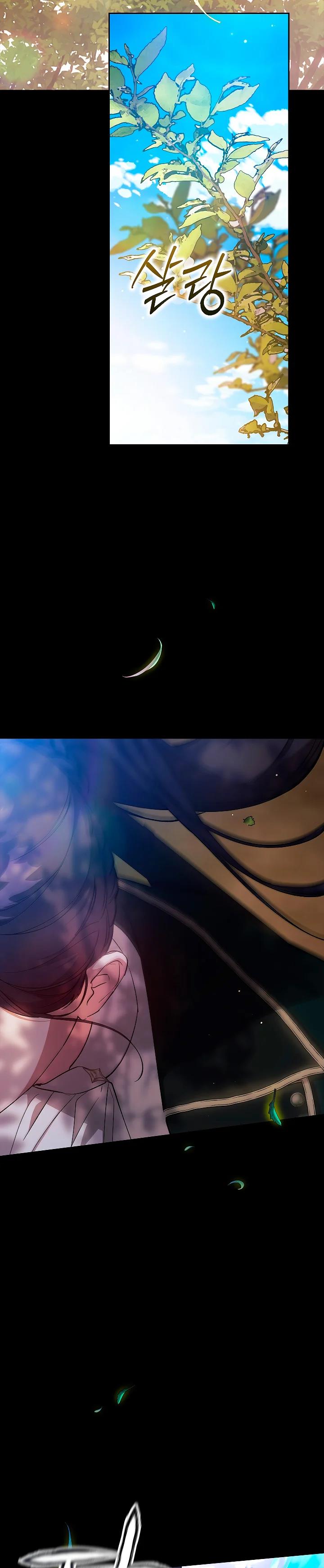Read Anillo roto – Este matrimonio fracasará al final Manga Online