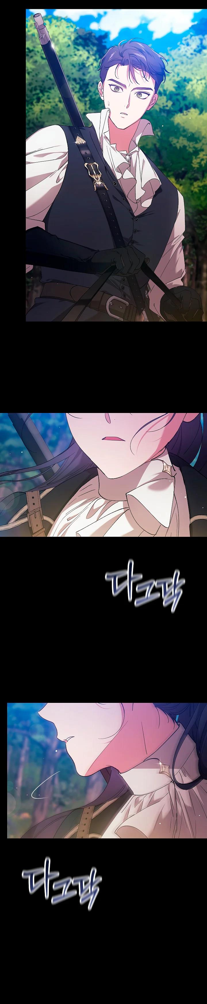 Read Anillo roto – Este matrimonio fracasará al final Manga Online