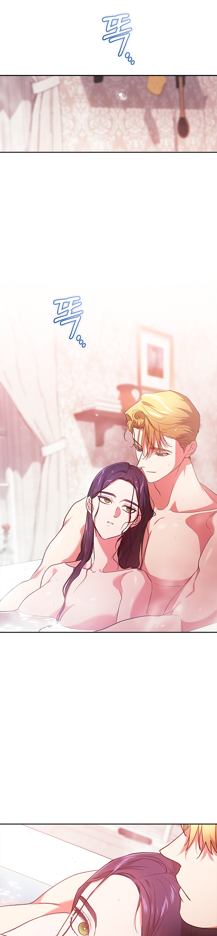 Read Anillo roto – Este matrimonio fracasará al final Manga Online