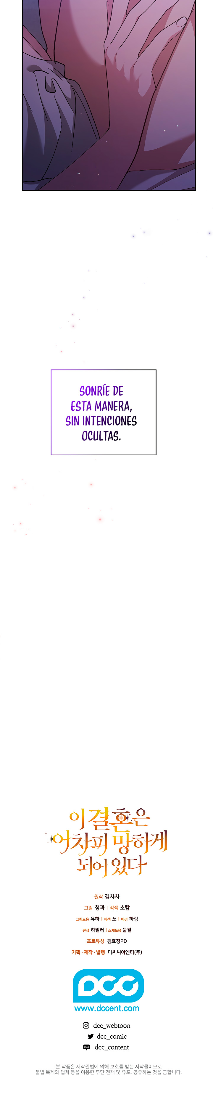 Read Anillo roto – Este matrimonio fracasará al final Manga Online