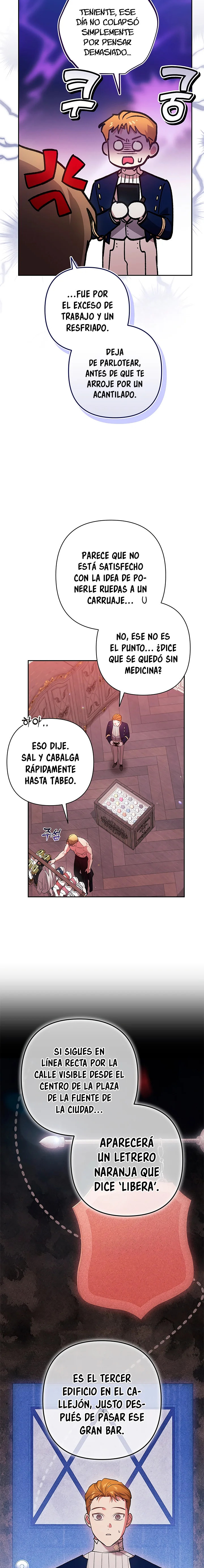 Read Anillo roto – Este matrimonio fracasará al final Manga Online