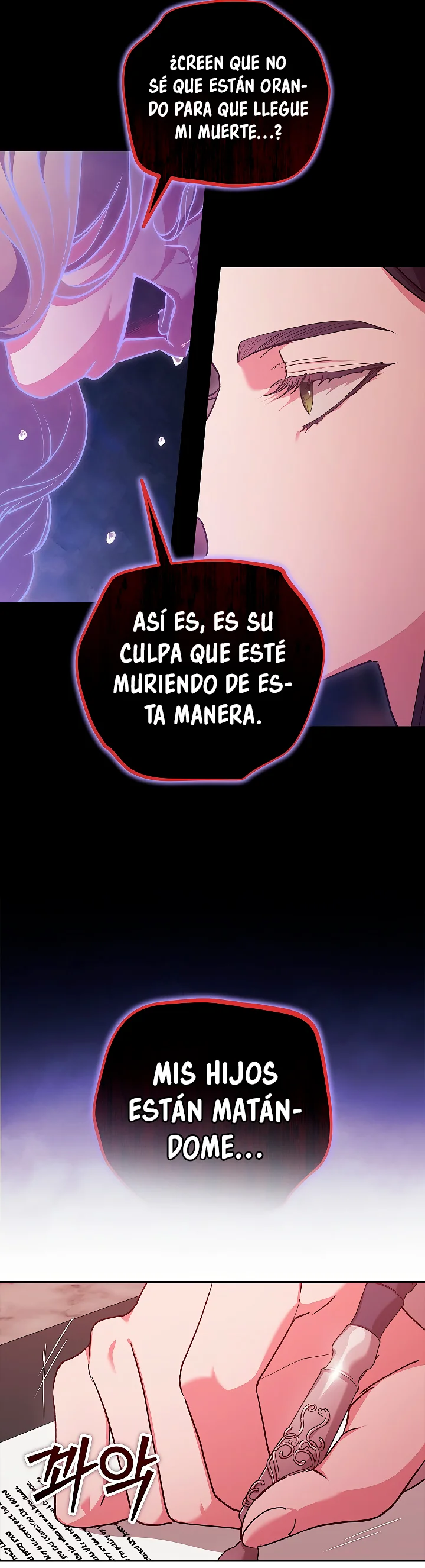 Read Anillo roto – Este matrimonio fracasará al final Manga Online