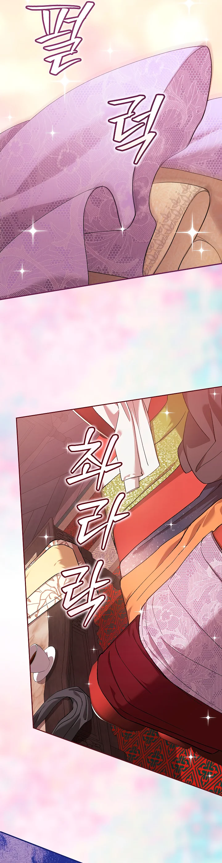 Read Anillo roto – Este matrimonio fracasará al final Manga Online