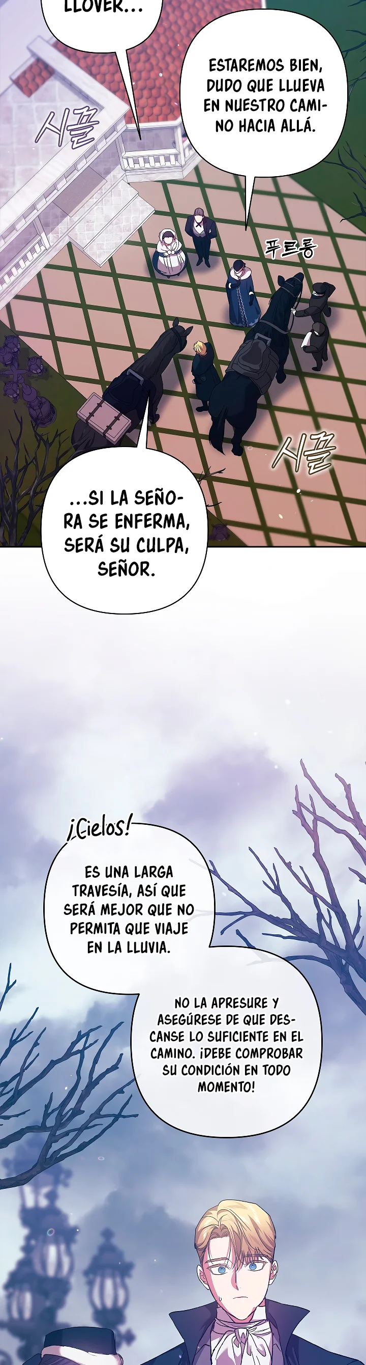 Read Anillo roto – Este matrimonio fracasará al final Manga Online