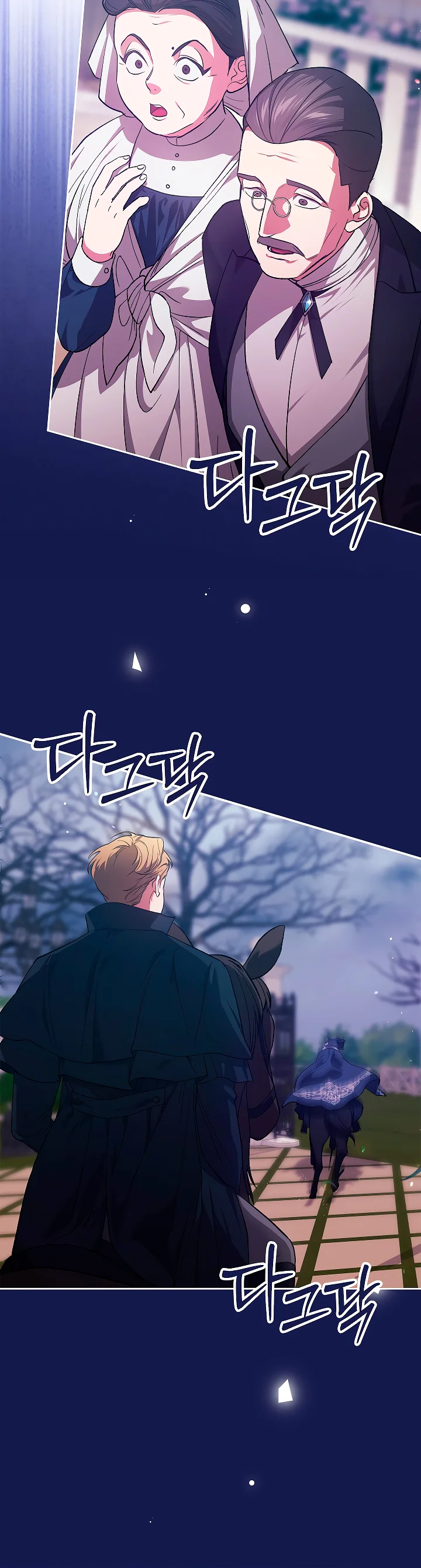 Read Anillo roto – Este matrimonio fracasará al final Manga Online