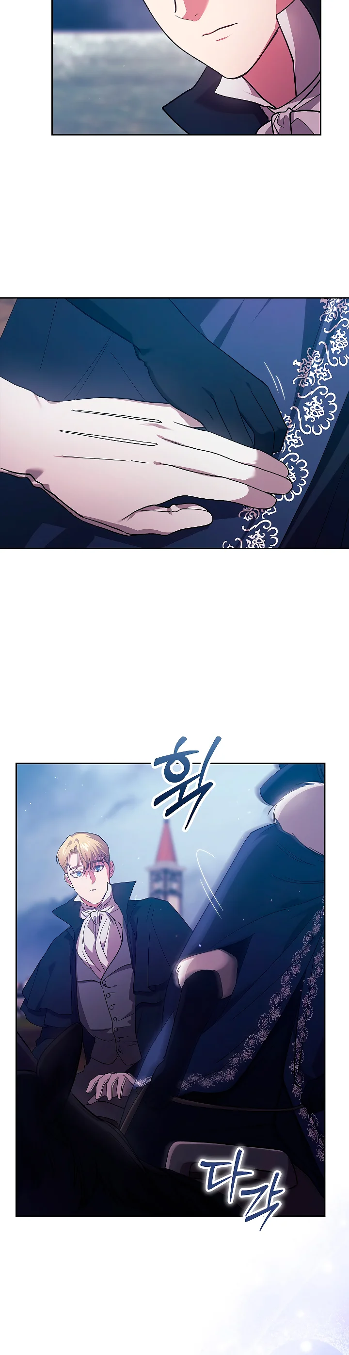 Read Anillo roto – Este matrimonio fracasará al final Manga Online