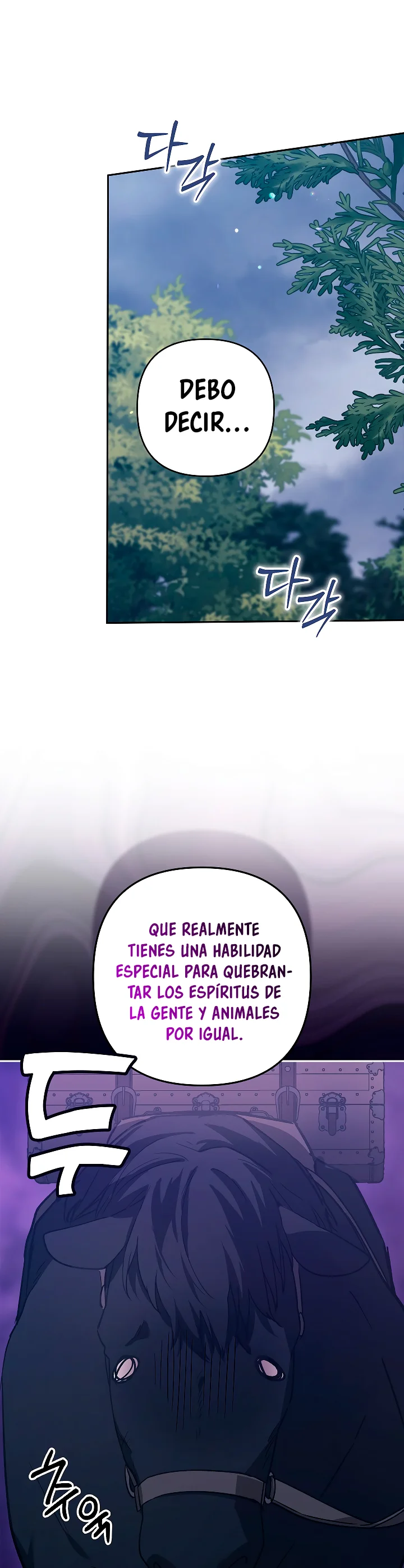 Read Anillo roto – Este matrimonio fracasará al final Manga Online