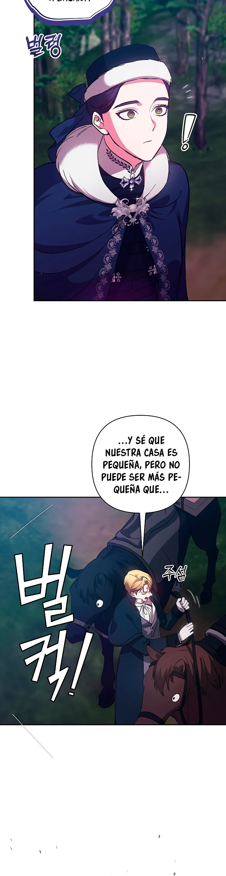 Read Anillo roto – Este matrimonio fracasará al final Manga Online