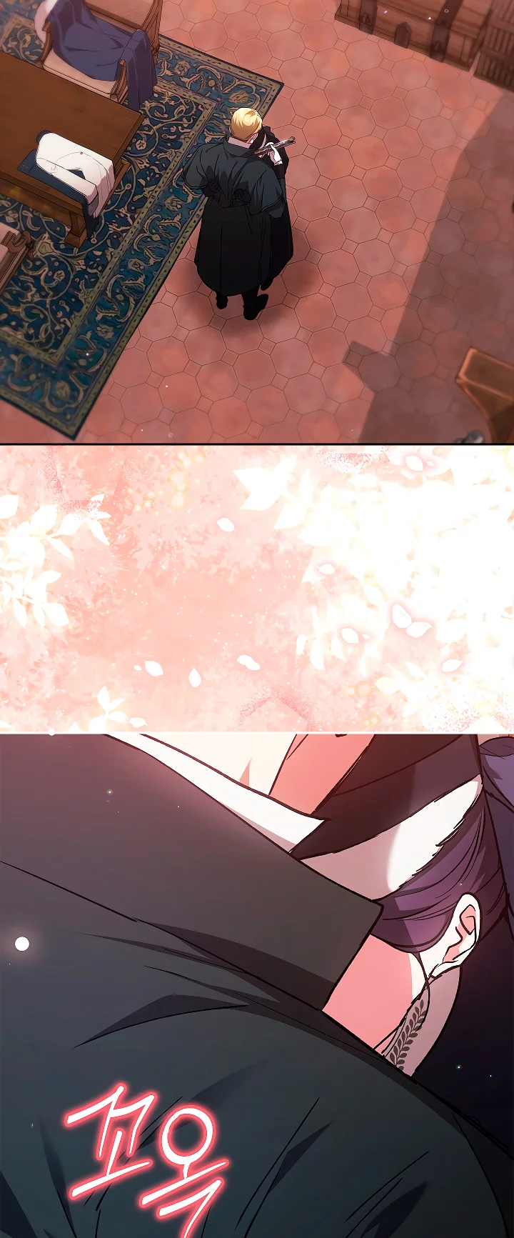 Read Anillo roto – Este matrimonio fracasará al final Manga Online